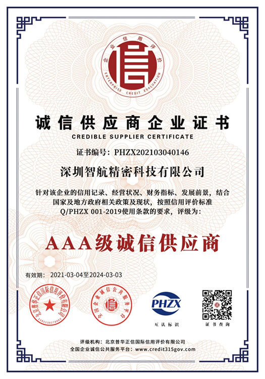 图片名称