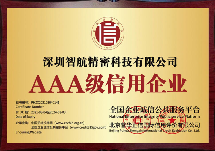 图片名称