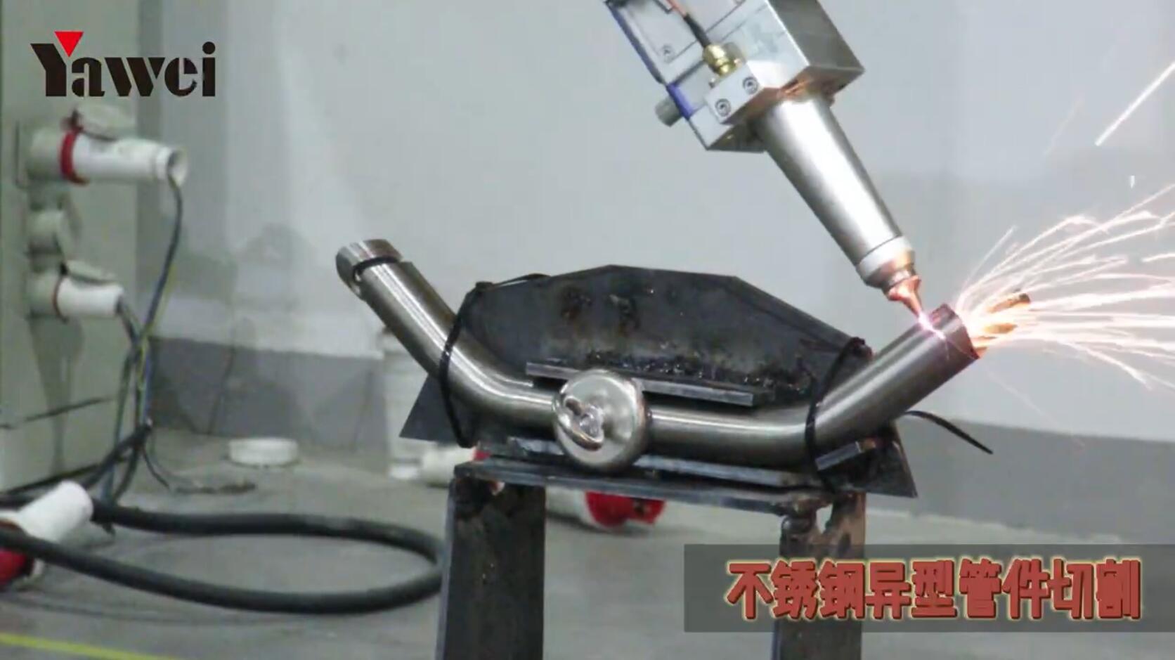 3D Robot Special-Shaped Tube Cutting