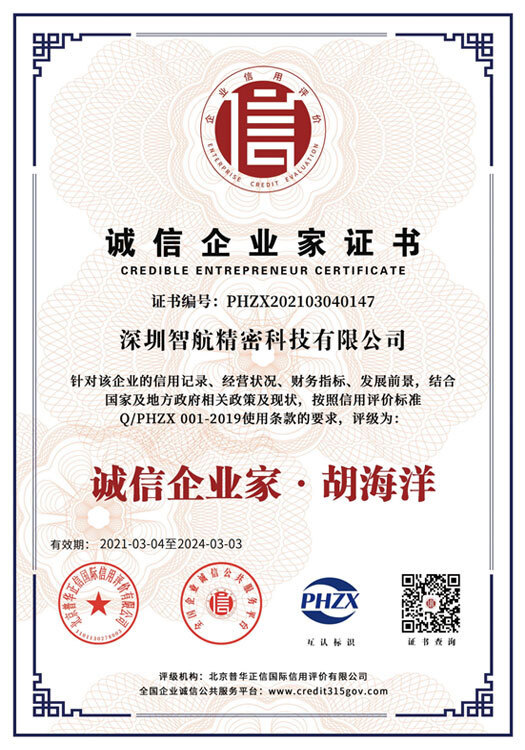 图片名称