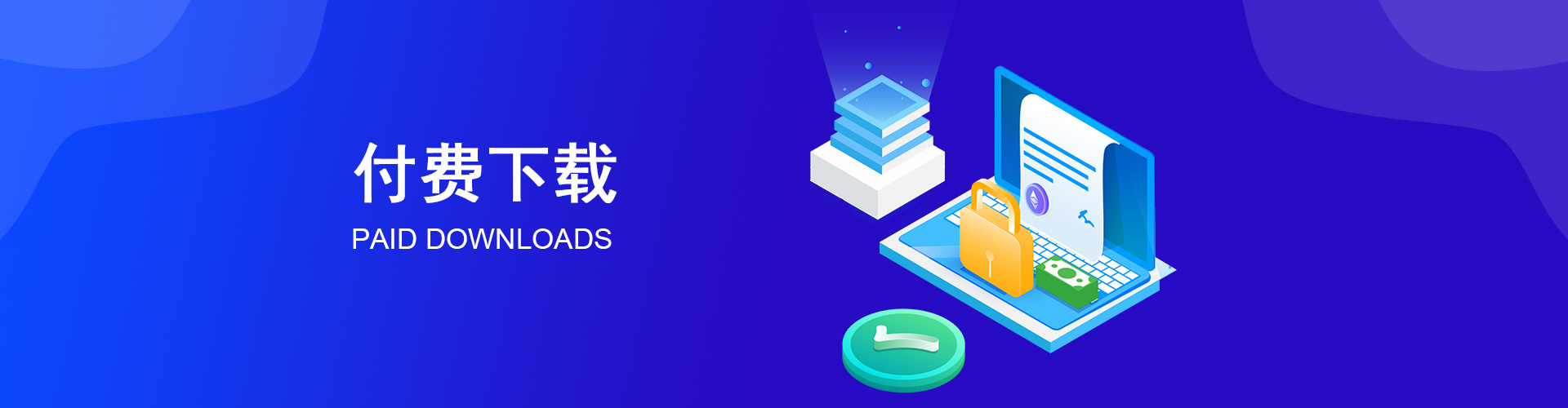 图片名称