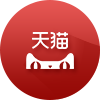天猫