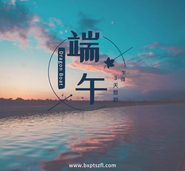 默认文件1592877771055.jpg