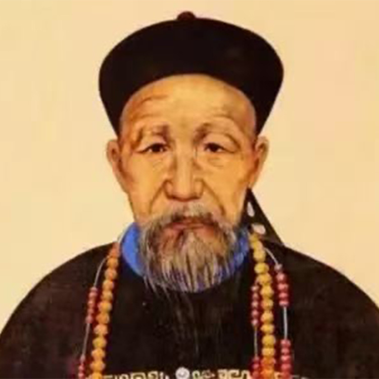 曾國藩