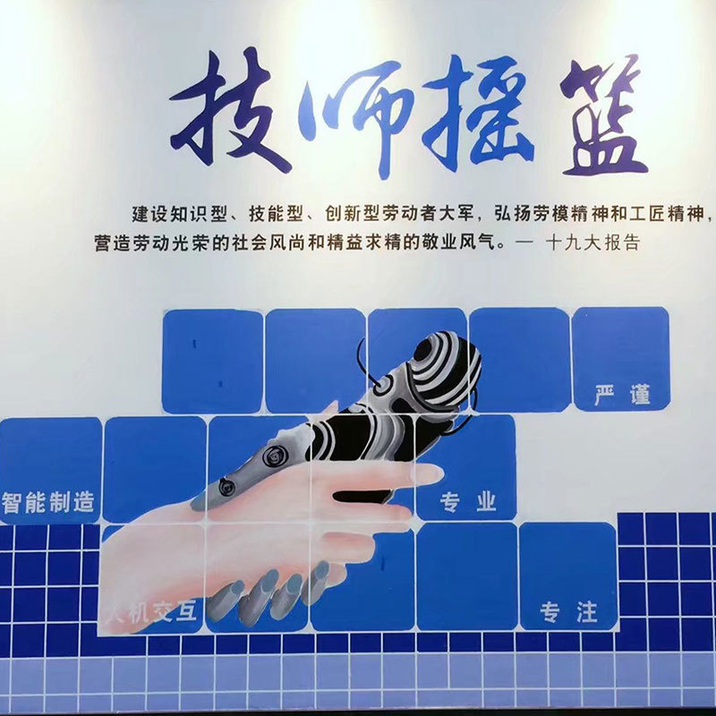寧波 慈溪技校機械工程系