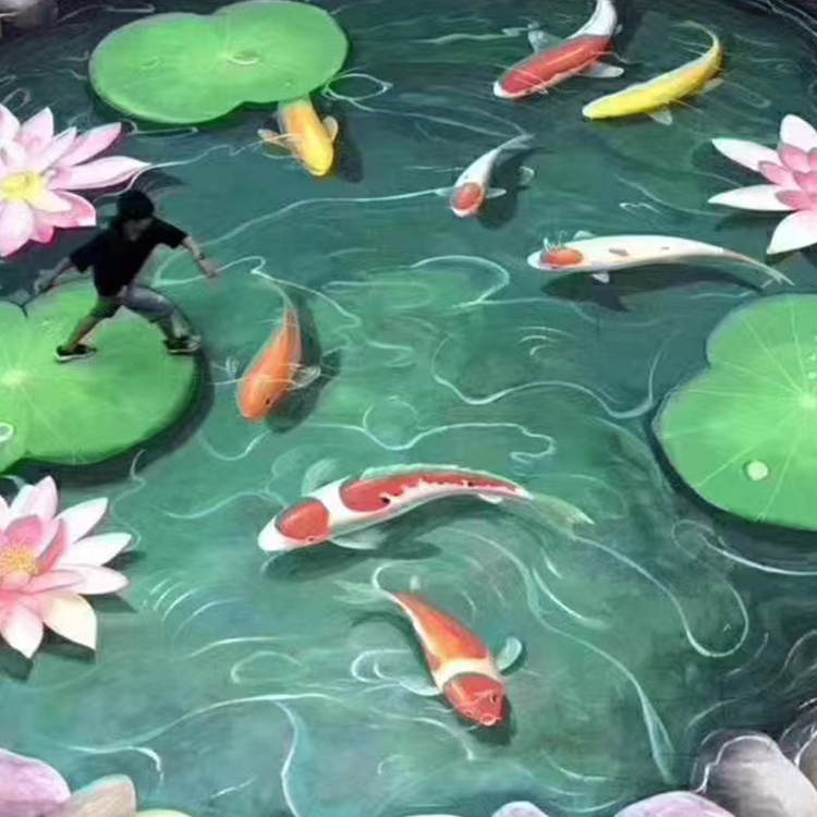 3D地畫