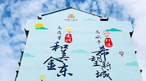 圖片名稱