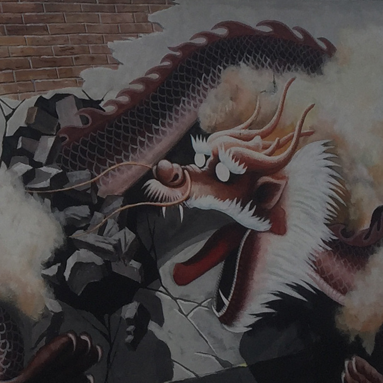 原創(chuàng)3D龍