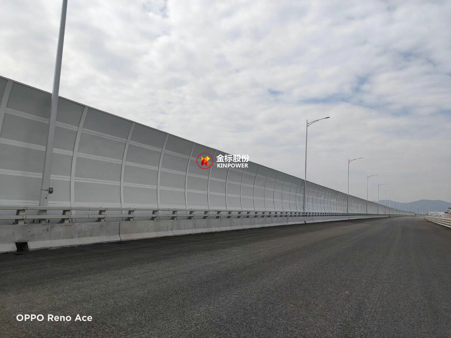 南京第五长江大桥声屏障项目