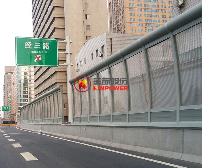 郑州市陇海快速路声屏障