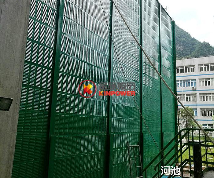 广西河池国投鱼峰水泥降噪声屏障