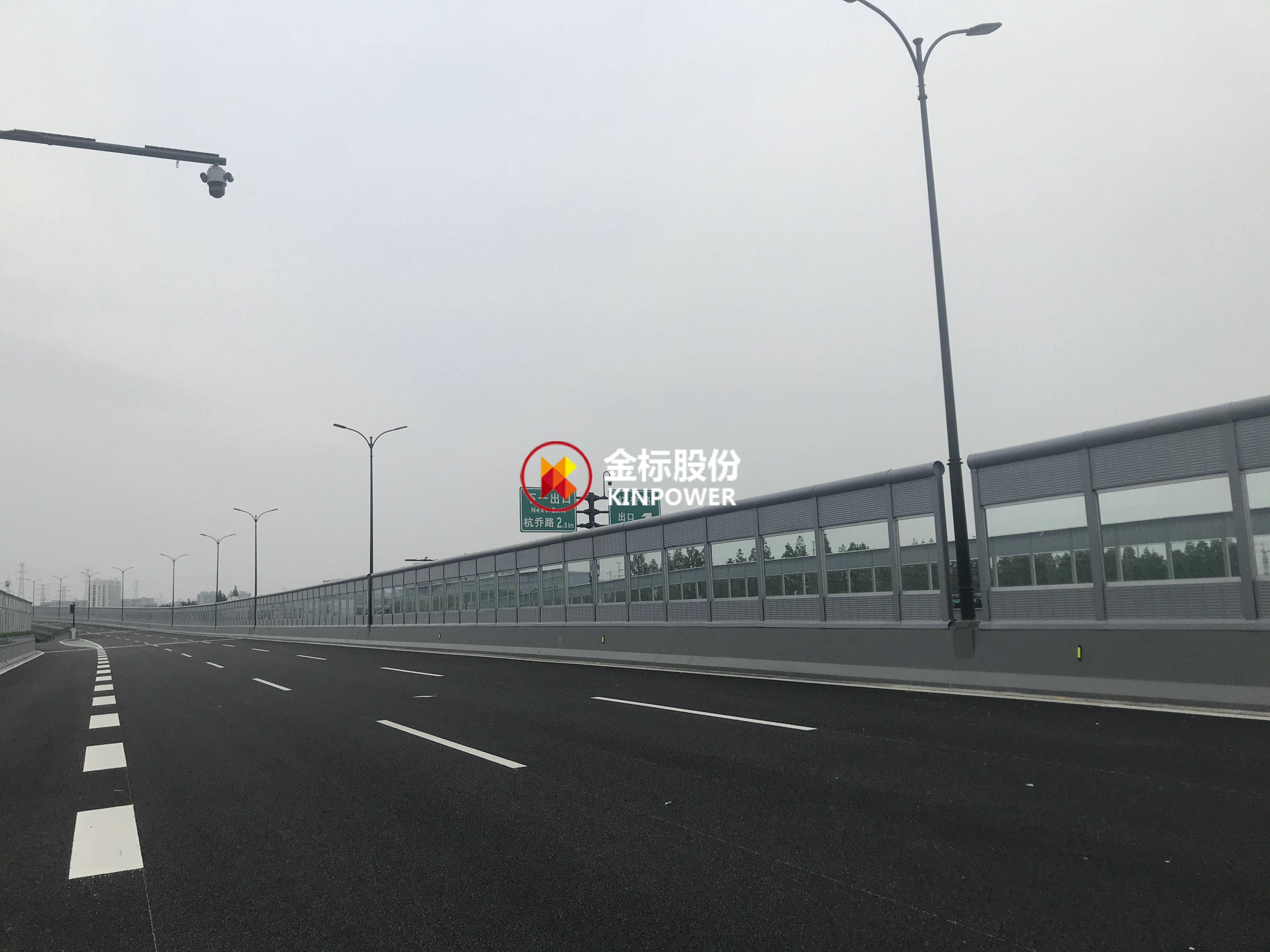 杭州市艮山路提升改造（彭埠立交—东湖路）工程声屏障