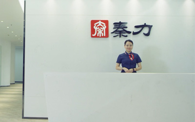 形象片
