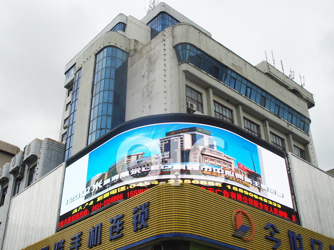 西安P16戶外全彩顯示屏