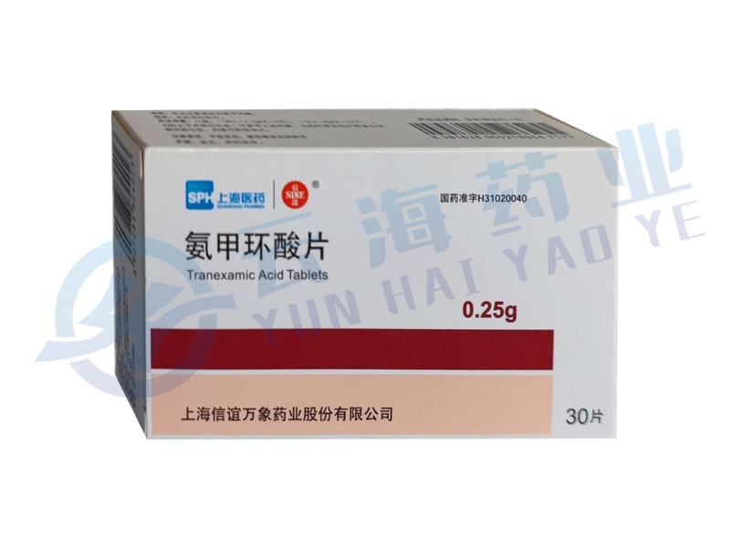 氨甲环酸片
