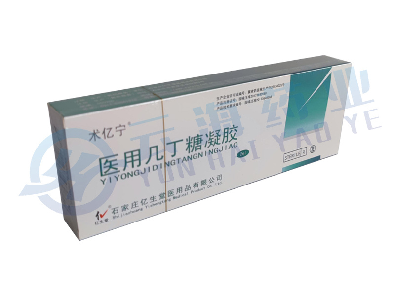 医用几丁糖凝胶