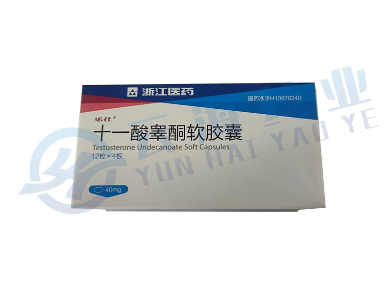 克拉霉素片