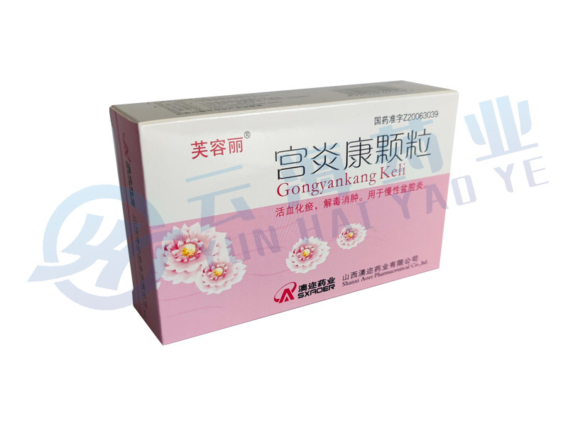 宫炎康颗粒