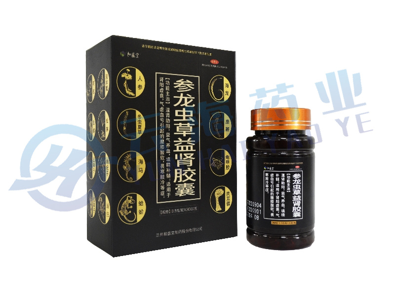 参龙虫草益肾胶囊