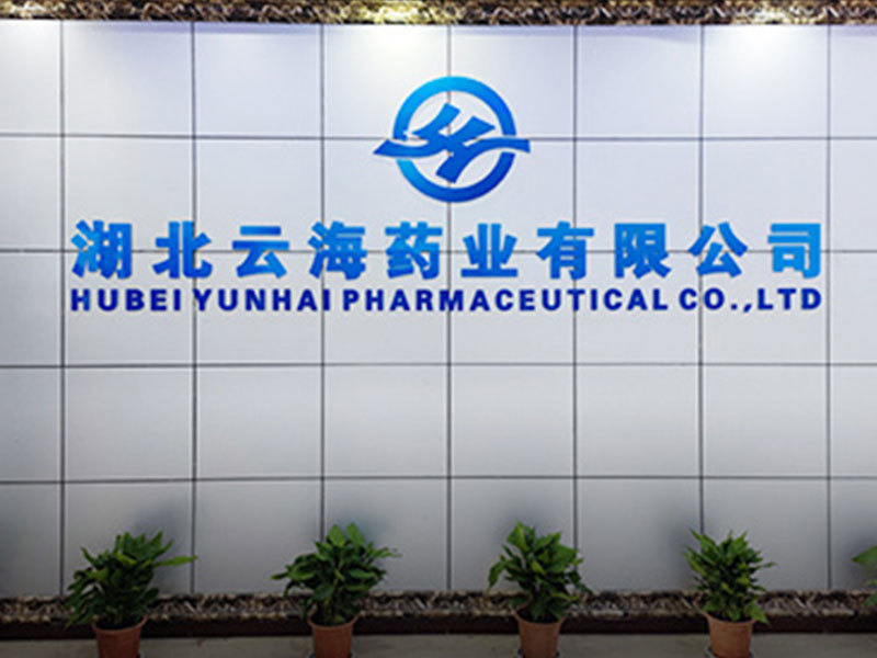 氟康唑氯化钠注射液（聚丙烯输液瓶）