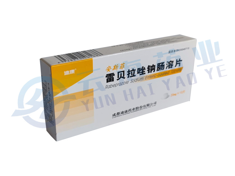 雷贝拉唑钠肠溶片