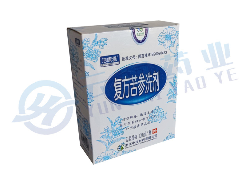 复方苦参洗剂