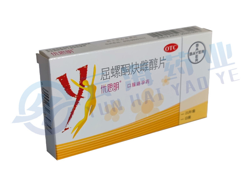 屈螺酮炔雌醇片（优思明）