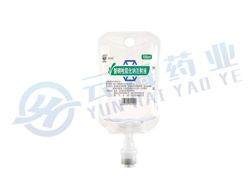 替硝唑氯化钠注射液（多层共挤膜输液袋  折断式）