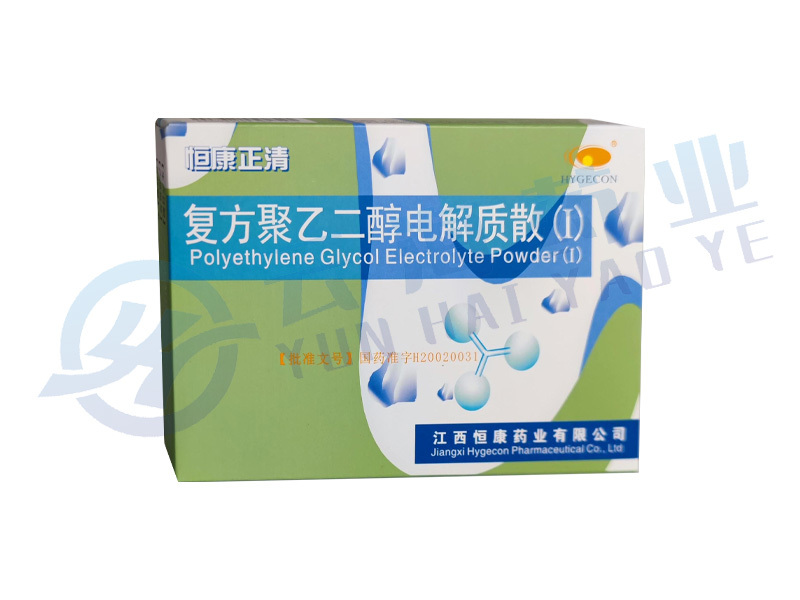 复方聚乙二醇电解质散（l）
