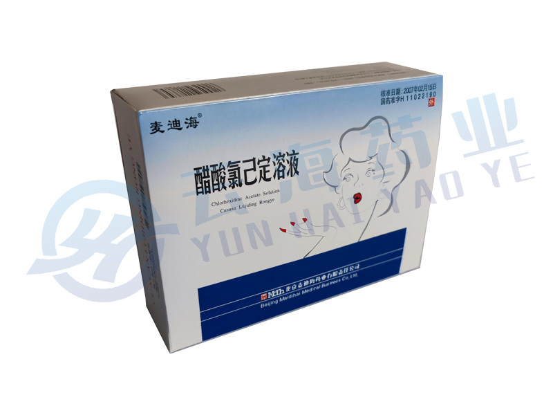 醋酸氯己定溶液