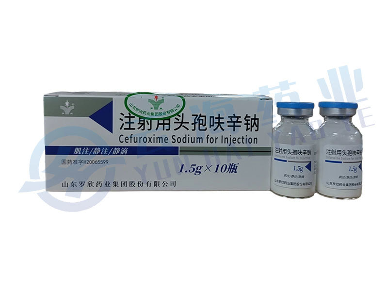 注射用头孢呋辛钠
