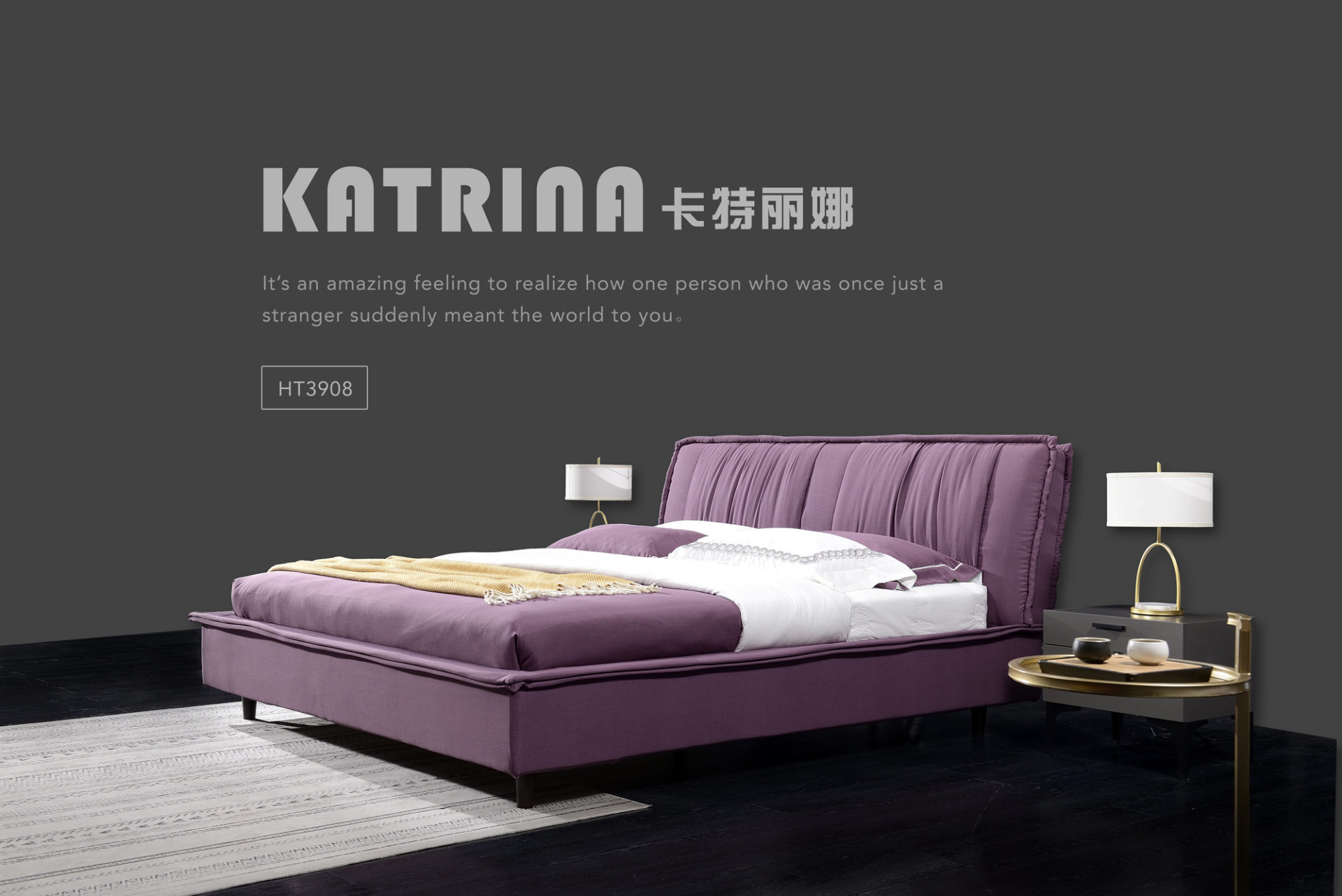 HT3908 高精密涤棉优雅布艺软床卡特丽娜Katrina HT3908 高精密涤棉优雅布艺软床卡特丽娜Katrina