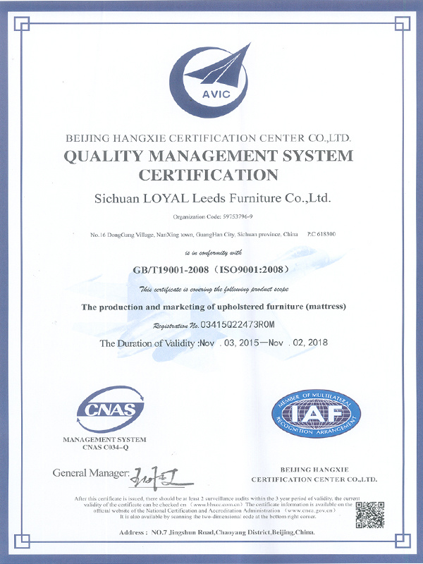 IAF quality certification English