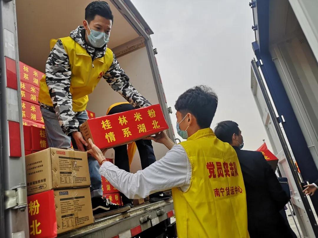 广西桂洁农业开发有限公司
