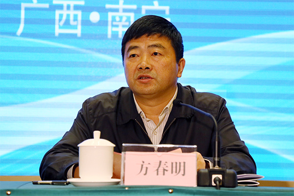 全国果菜茶绿色发展暨化肥农药减量增效经验交流会在南宁召开