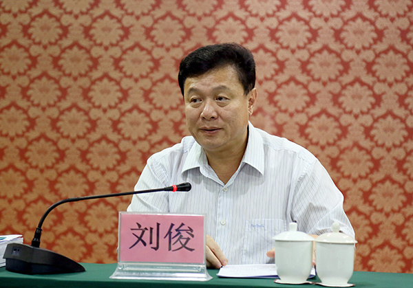  2019年全区农产品质量安全监管工作会议在南宁召开