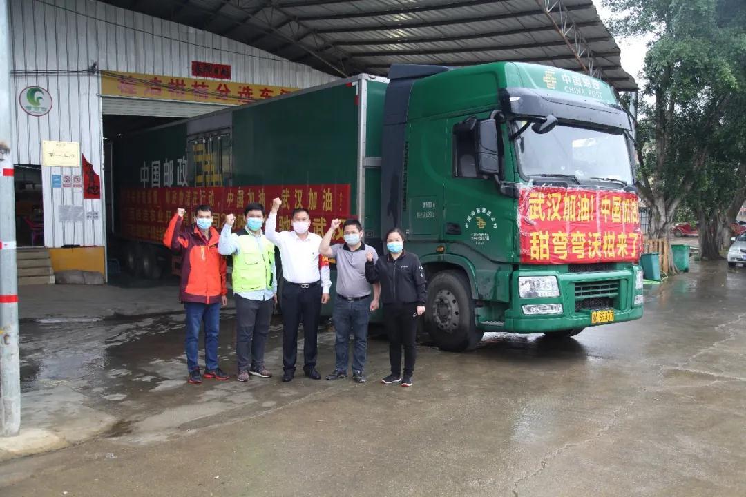 广西桂洁农业开发有限公司