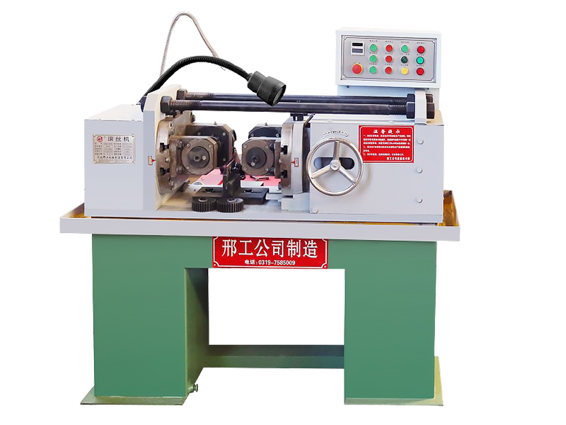 Z28-40型液壓滾絲機