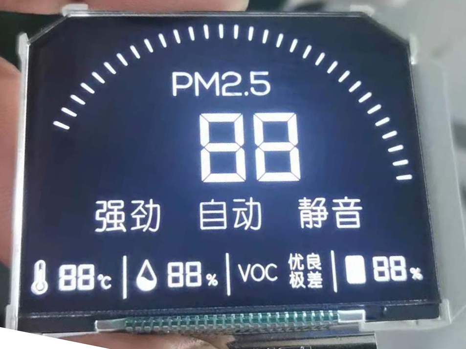 空氣凈化器屏