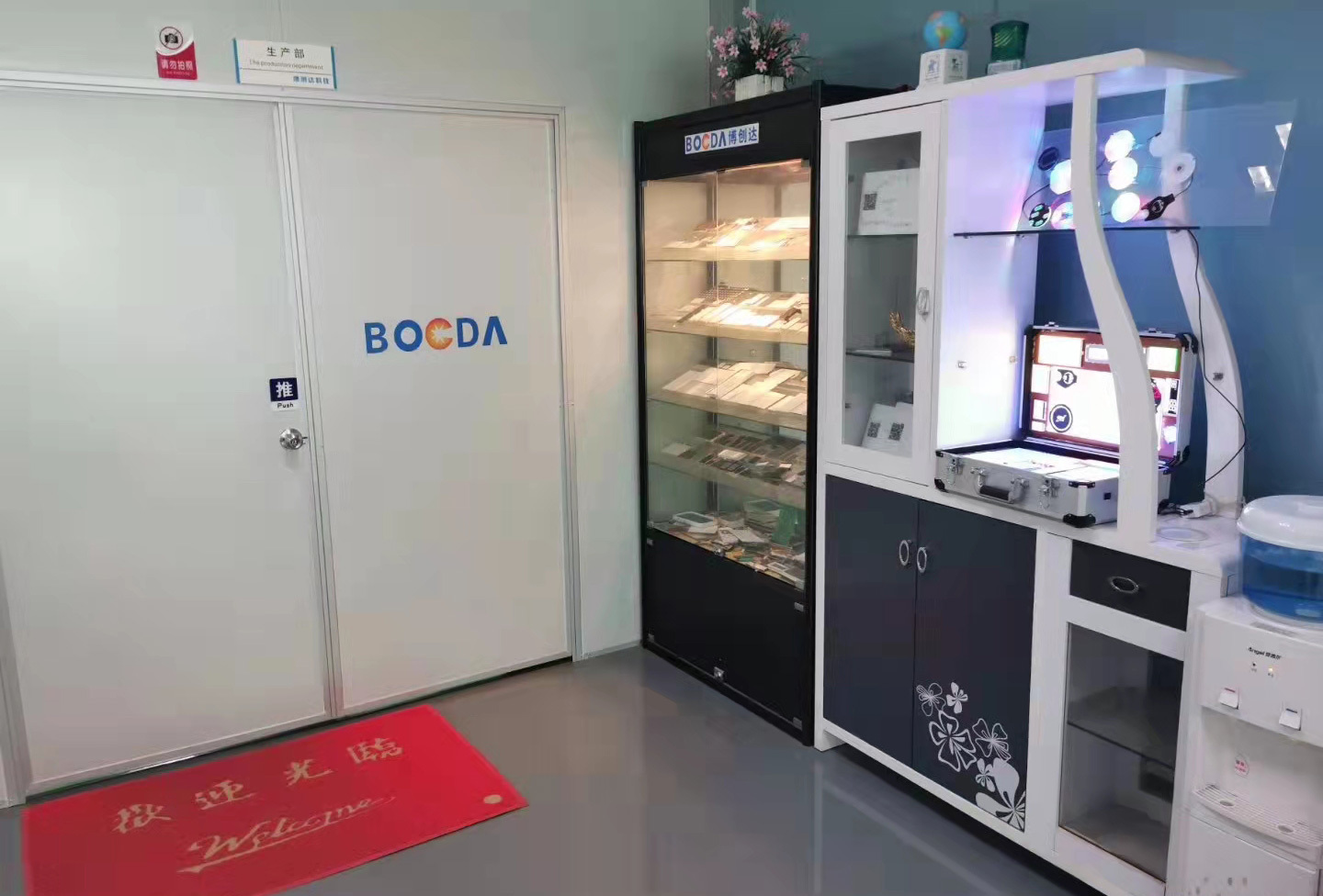 樣品展臺(tái)