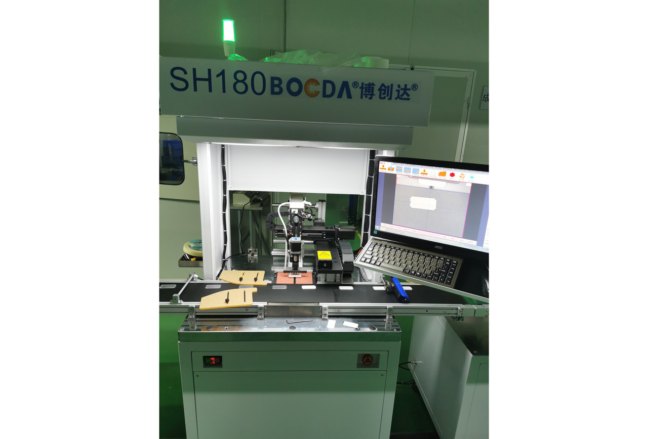 貼膜機