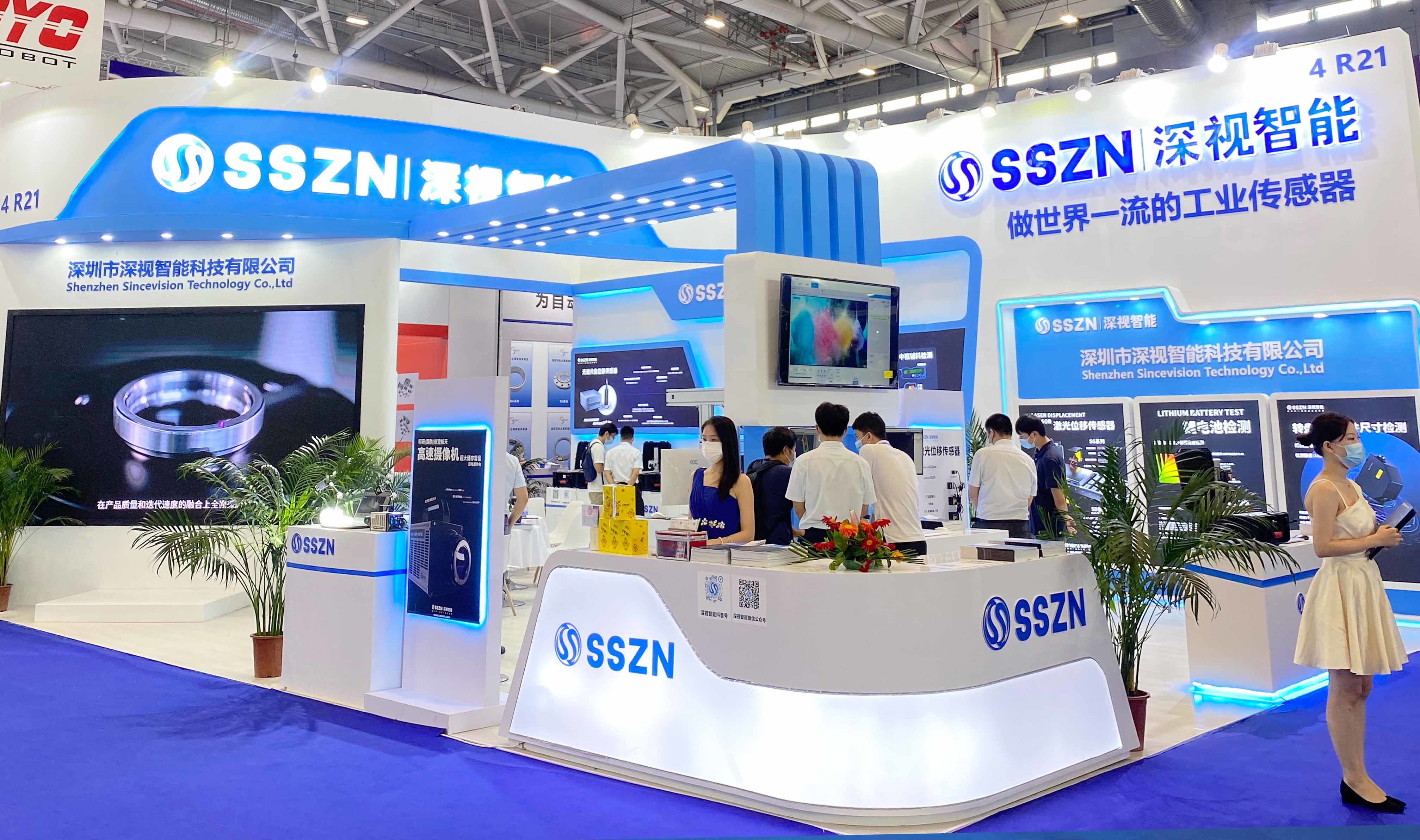 2022 ITES深圳工业展