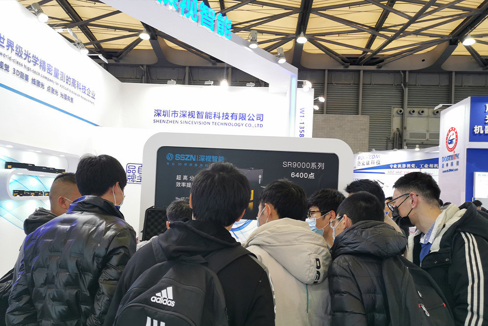 2020第二届中国（华南）国际机器人与自动化展览会