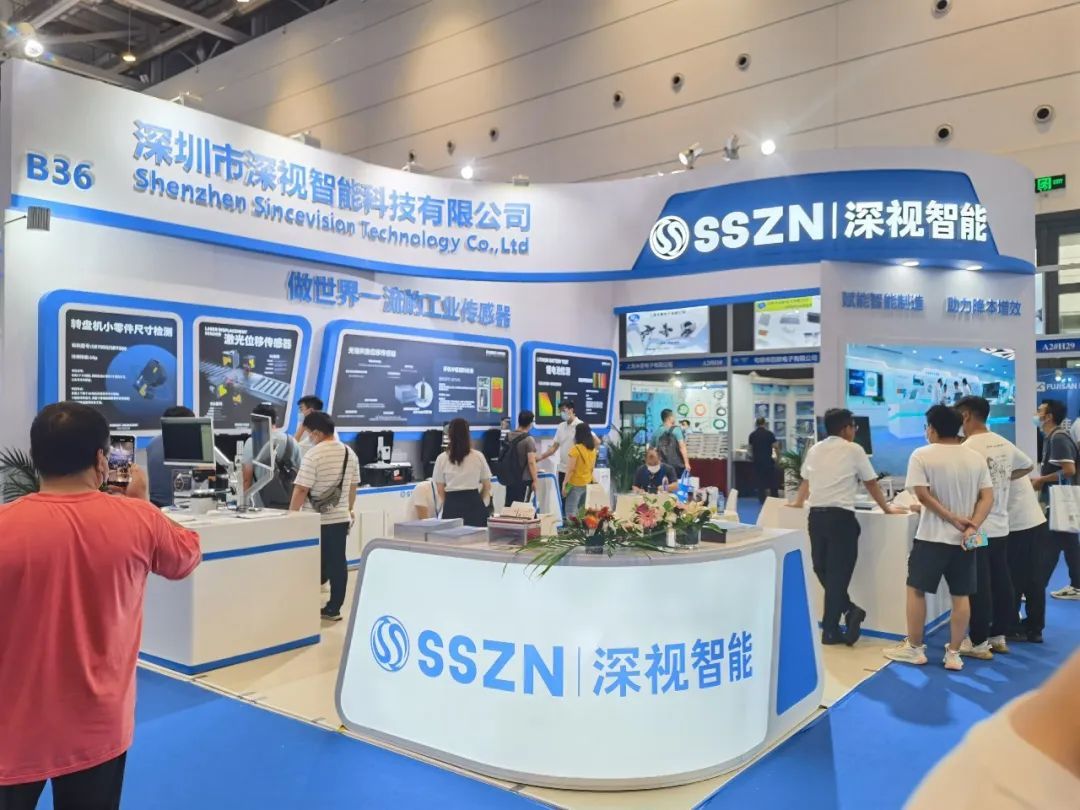 2022中国青岛国际工业自动化技术及装备展览会