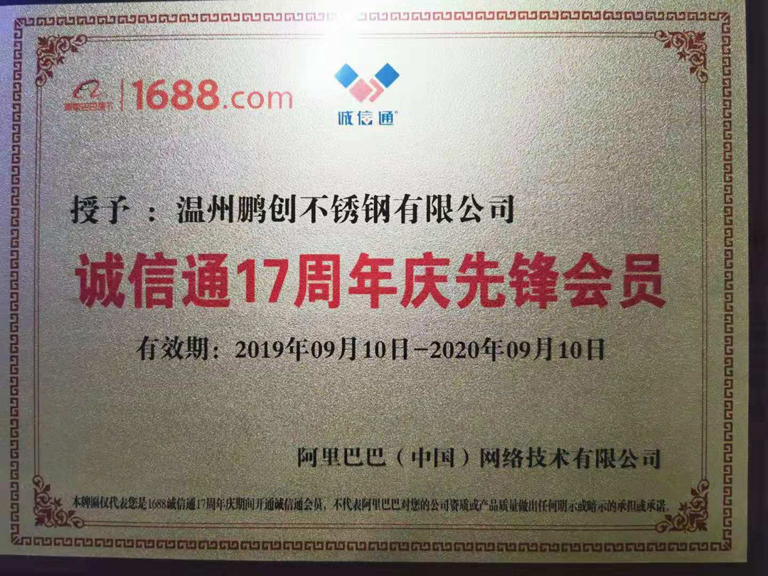 /Productd/933021729832517632.html /Productd/933021729832517632.html