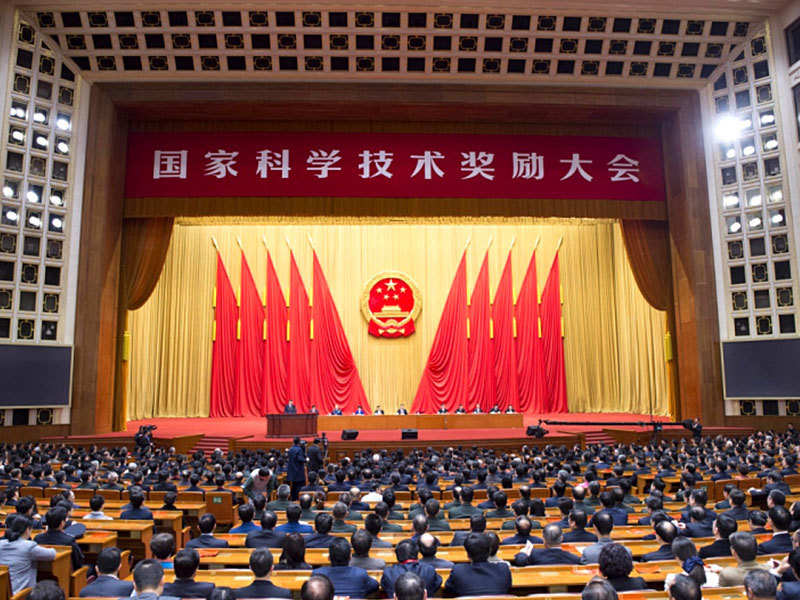 喜报！泰开荣获国家科学技术进步奖！