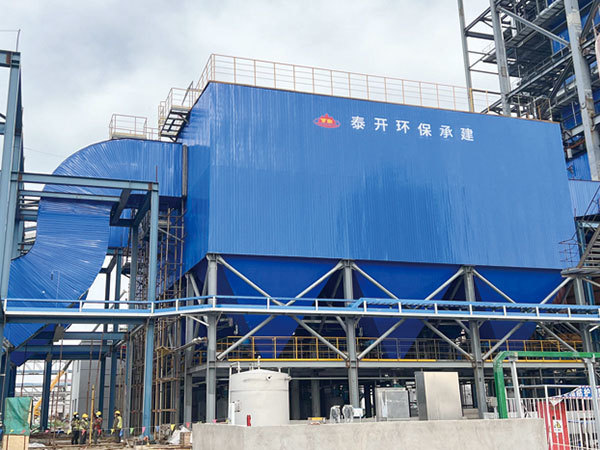 Xuyang Chemical Dust Remover Project