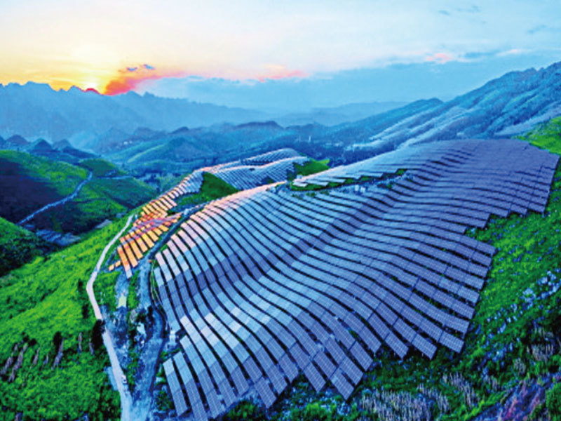 Huadian Guizhou Dongjing and Guanling Photovoltaic Project