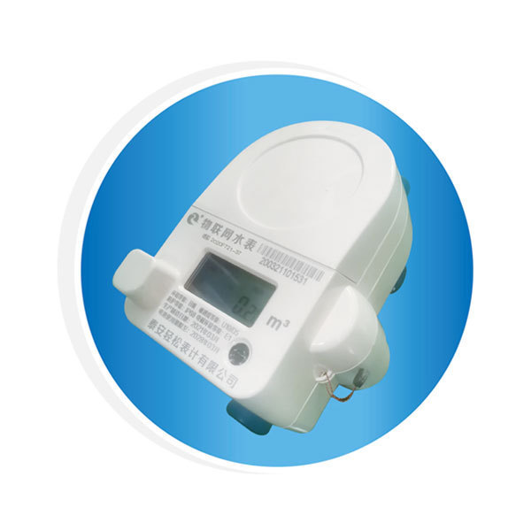 NB-IoT Water Meter