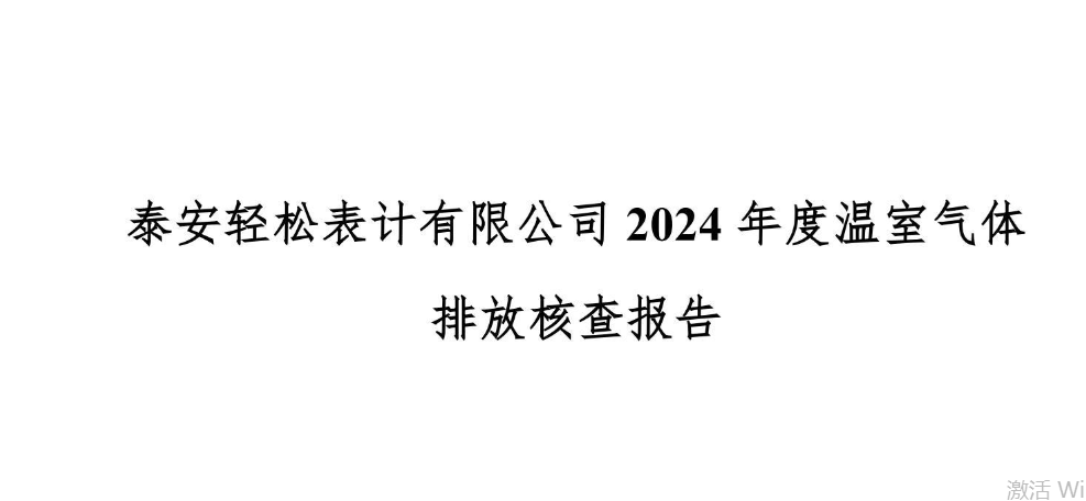/News_d/4.html